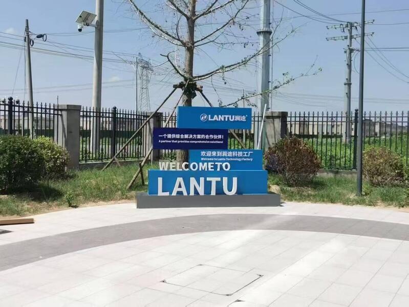 চীন Hebei Lantu Auto Parts Co., Ltd. সংস্থা প্রোফাইল