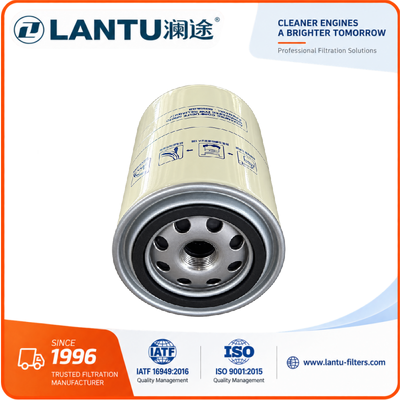 LANTU FS1280 ডিজেল অ্যাপ্লিকেশনের জন্য ফুয়েল ফিল্টার | 11E170210 2RK127177B